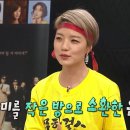 미다스 기획