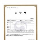 명품염소농장 이미지