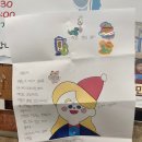 삼성영어셀레나 - 전주시 덕진구 솔내9길 17 | 삼성영어셀레나