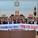 충남전기 이미지