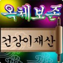 에이치원메디칼 이미지