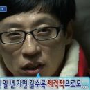 헤리티지 호텔 이미지