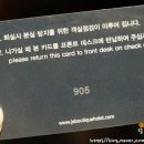 제이에스부티크호텔(Js Boutique Hotel) 이미지