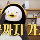 국제아이스 이미지
