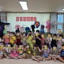 새싹어린이집 이미지