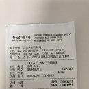 담주온누리약국 이미지