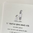 아이에이디