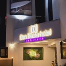 덴 바스타 | 경주 황리단길 근처 가성비 숙소 추천 덴 바스타 헤리티지 호텔