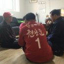 동비산경로당 이미지