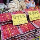 가경농장 이미지