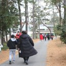 본량중학교 이미지