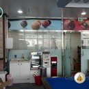 별당구클럽 이미지