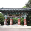 혜현목장 네이버블로그