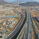 국가지원지방도69 이미지