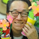 종이접기B 이미지