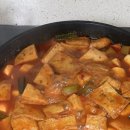영주유리구두
