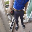 해송아파트 이미지