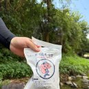 대박낚시할인마트 이미지