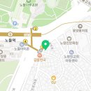 지에스25노들제일점 네이버블로그