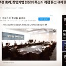 와이제이이엔지 이미지