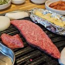 오가네한우마을 이미지