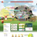 서광자연유치원 이미지