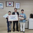 다산한강초등학교 이미지