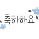 비욘드잉글리쉬어학원 이미지