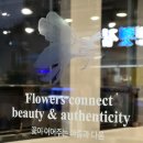 아베이으