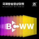 하기마켓 이미지