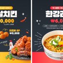 댕그리 이미지