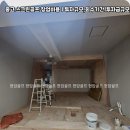 청구스크린골프 이미지