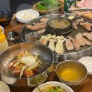대감마루
