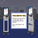 카닥 테크샵 일산 이미지