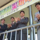 송현초등학교 이미지