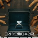 코델 아트홀 이미지