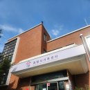 과천시가족센터 | 과천시가족센터 가족품앗이 부모교육