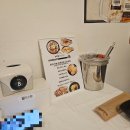 누이닭&할미펍 이미지