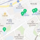 부안 태권도장 이미지