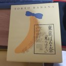 한아름기프트 이미지