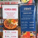 정덕농장 이미지