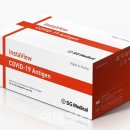 SG메디칼 이미지