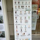 매머드익스프레스포스코 - 강남구 삼성로85길 11 | 매머드익스프레스포스코