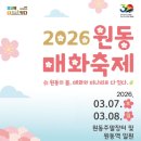 홍룡폭포(홍룡사) 이미지