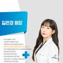대한근골격영상의학회