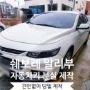 고덕열쇠 이미지