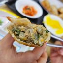 함평천지(서울)휴게소 | 함평천지휴게소 상행 서울방향 정보 및 만두집 추천