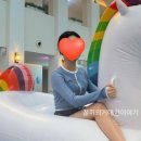 쥐씨인천