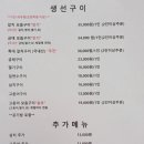 송도어반 이미지