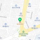 파리바게트 송림점 이미지